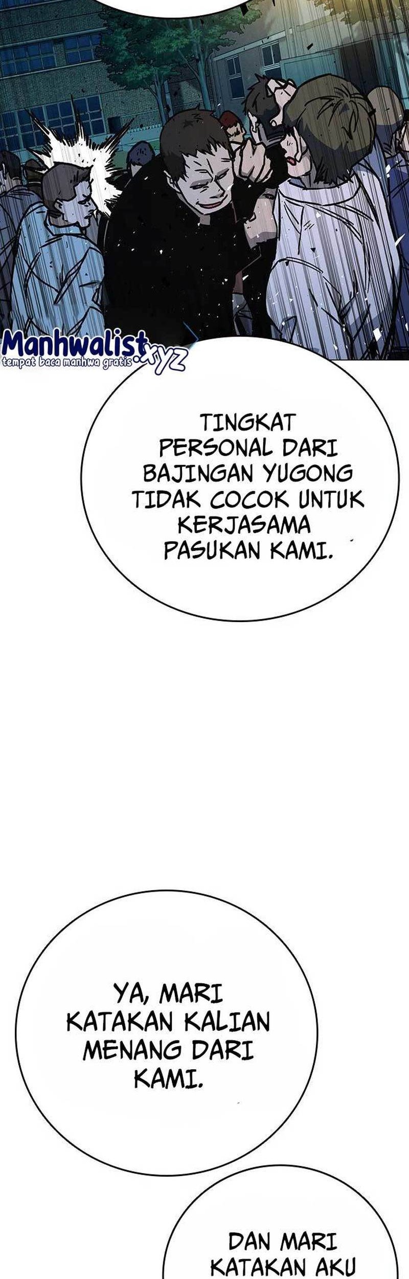 Study Group Chapter 225 - halaman 70