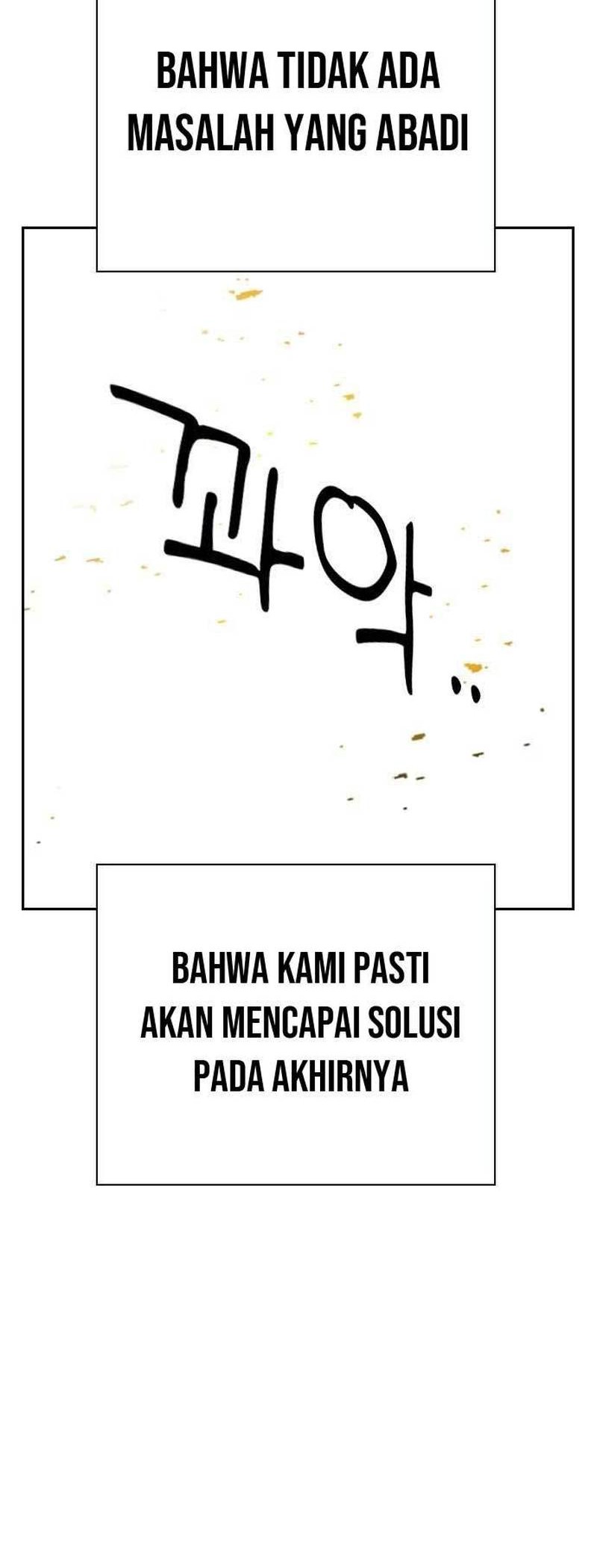 Study Group Chapter 235 - halaman 30