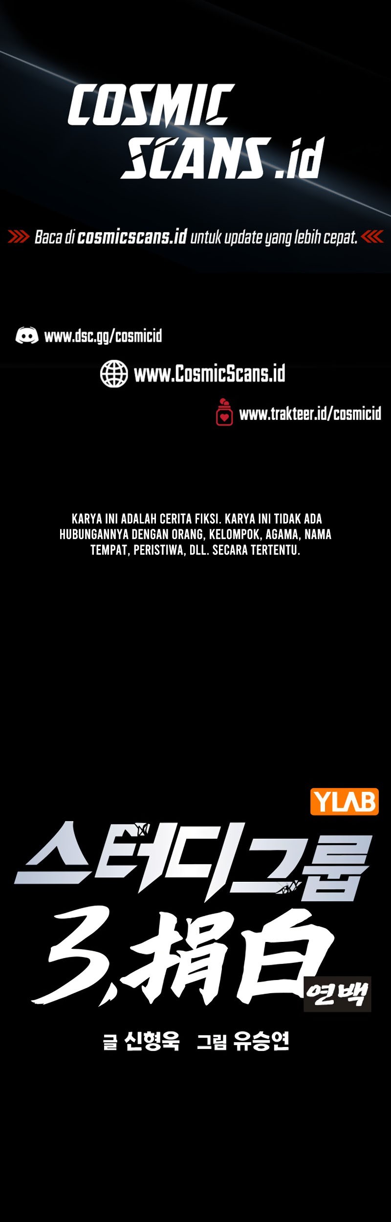 Study Group Chapter 237 - halaman 2