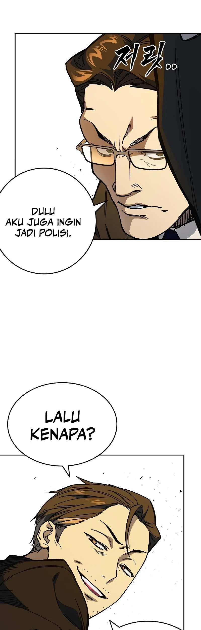 Study Group Chapter 239 - halaman 31