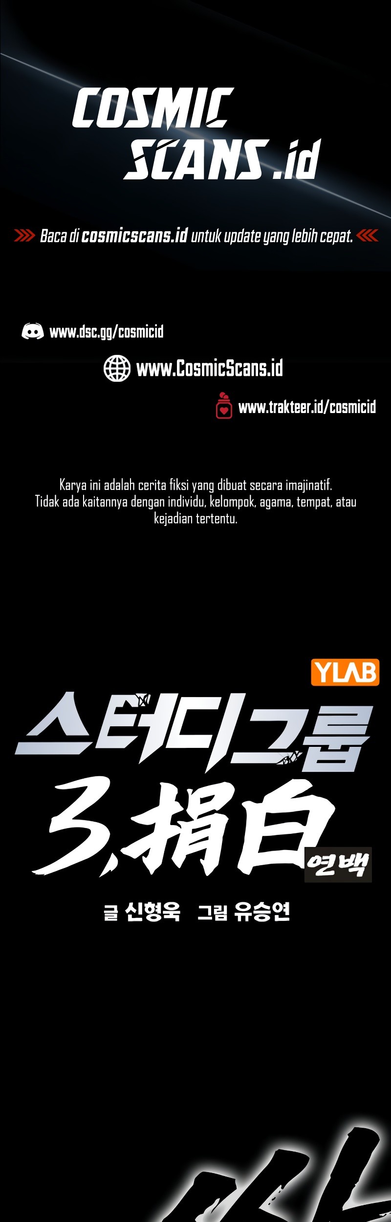 Study Group Chapter 241 - halaman 2