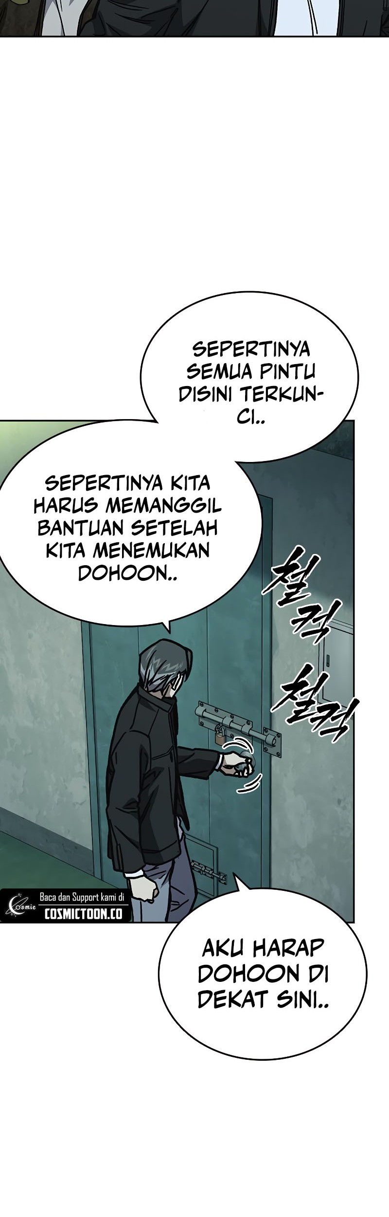 Study Group Chapter 246 - halaman 32