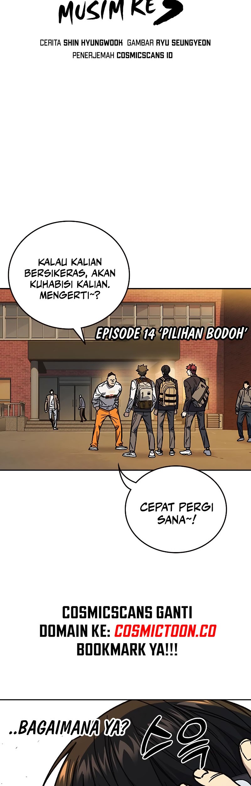 Study Group Chapter 249 - halaman 3