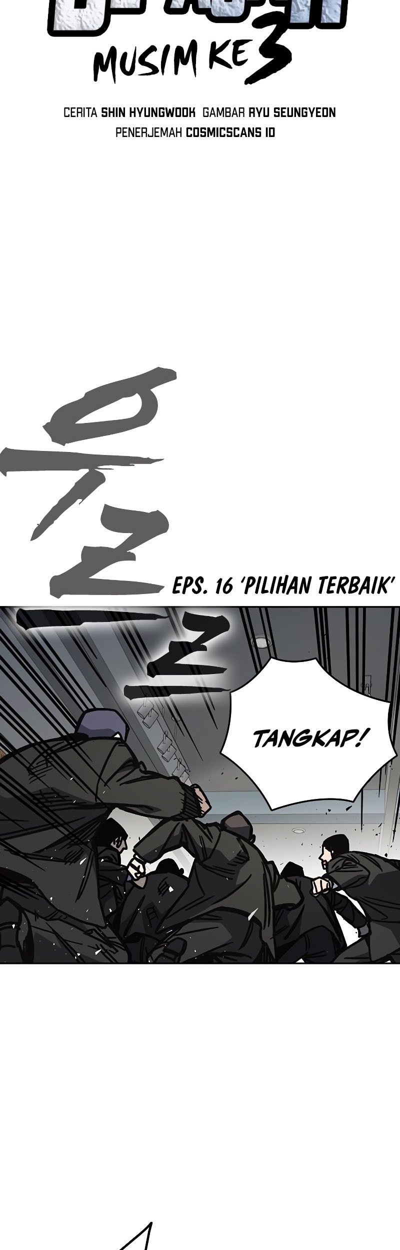 Study Group Chapter 251 - halaman 32