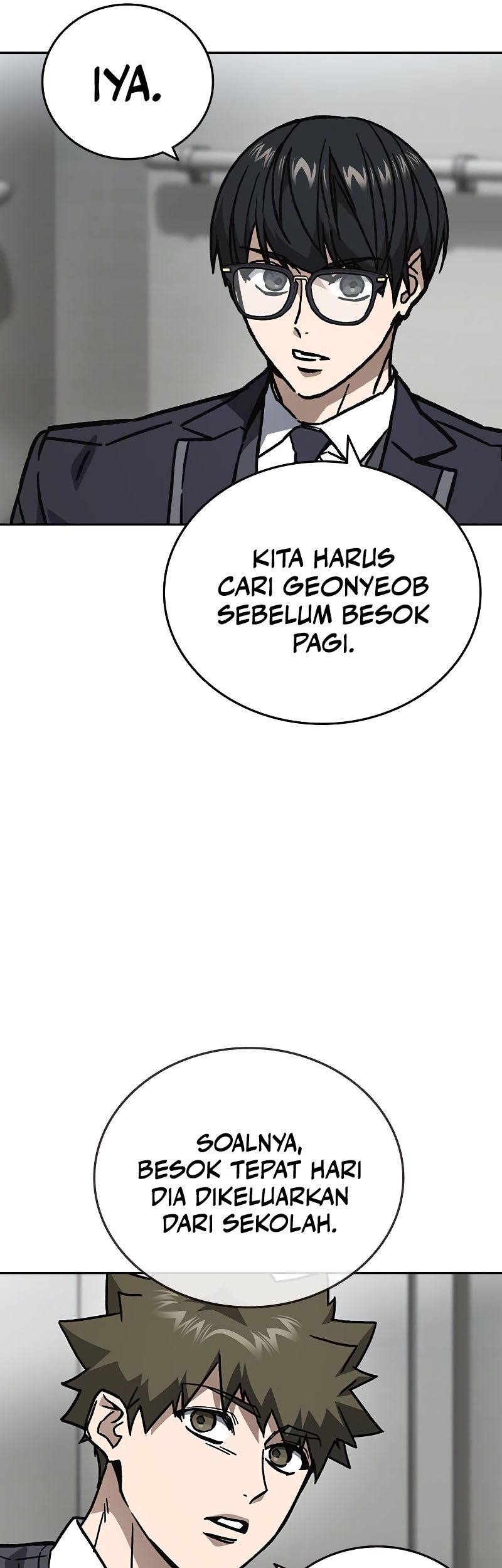 Study Group Chapter 251 - halaman 9