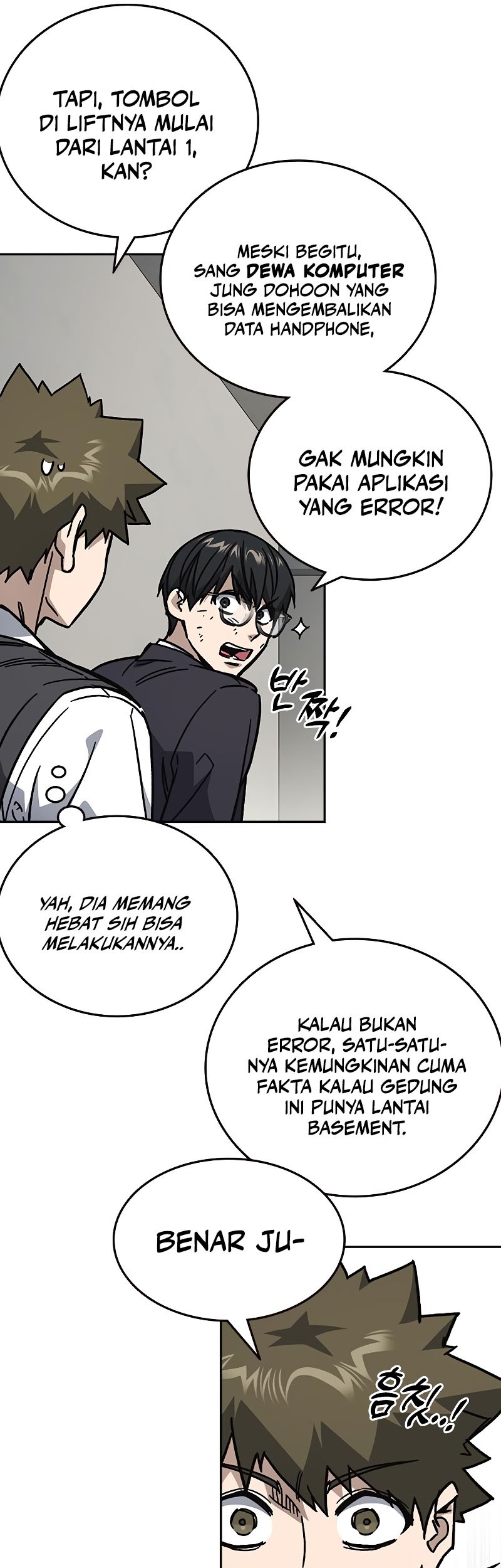 Study Group Chapter 252 - halaman 9