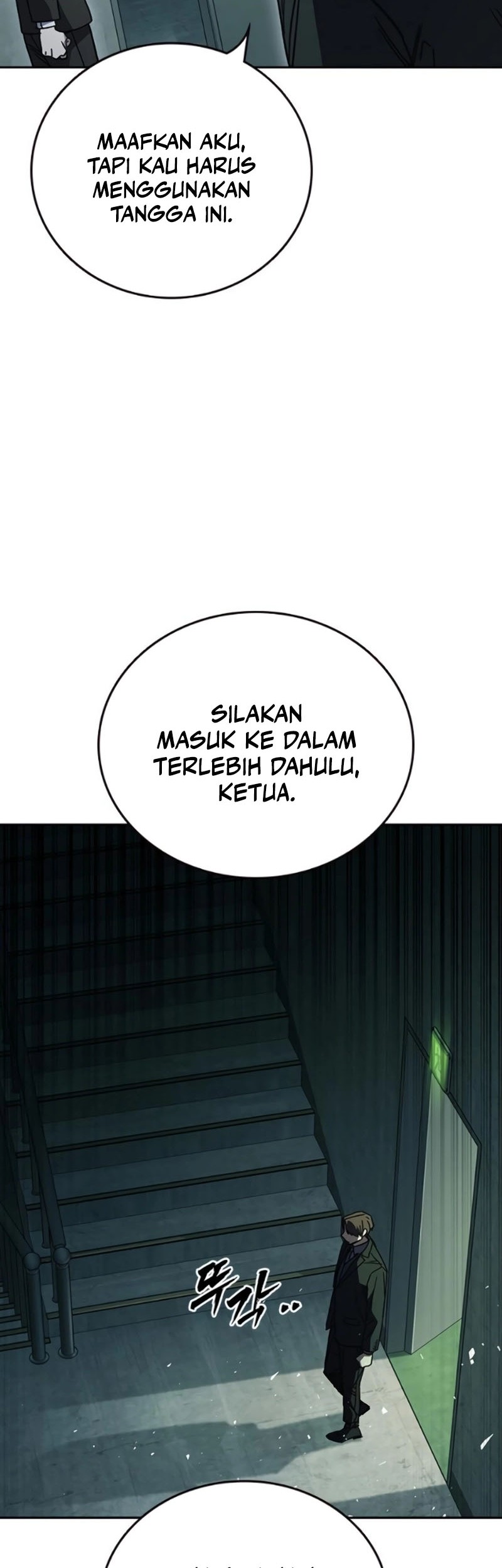 Study Group Chapter 256 - halaman 42