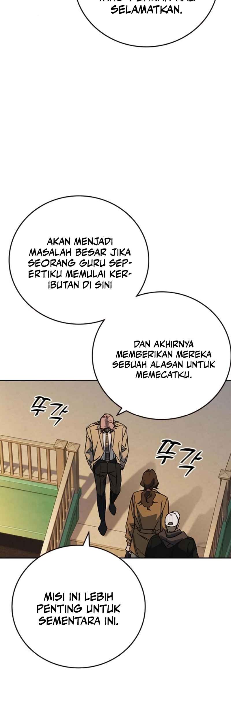 Study Group Chapter 258 - halaman 21