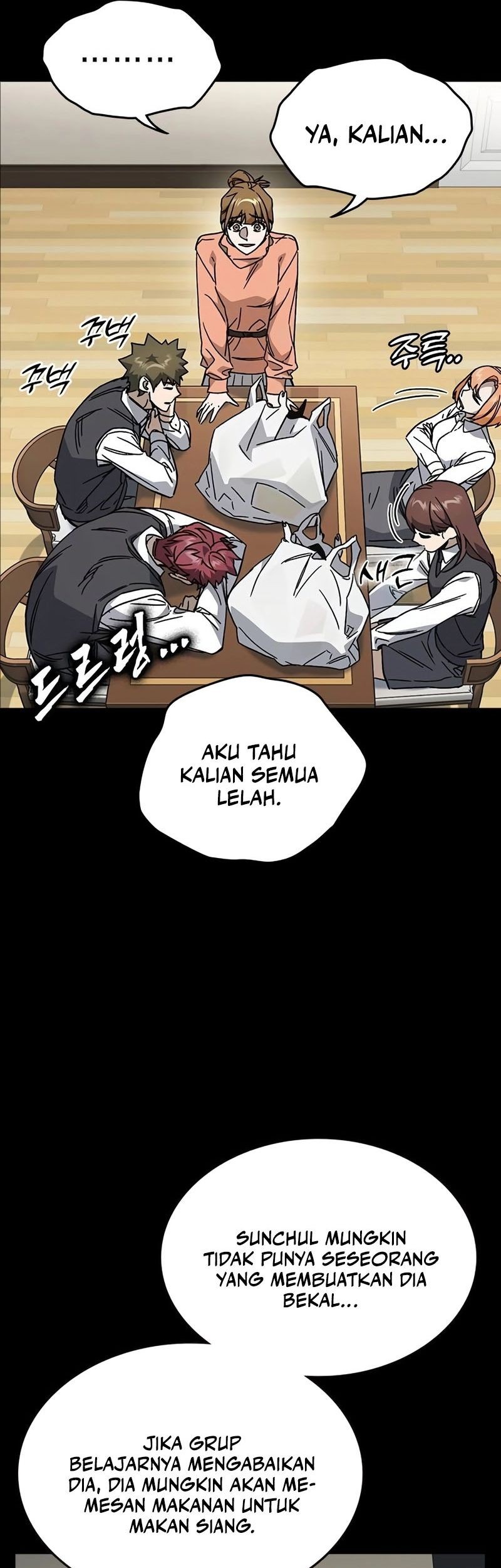 Study Group Chapter 261 - halaman 19