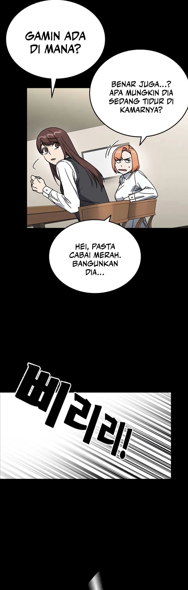 Study Group Chapter 261 - halaman 22