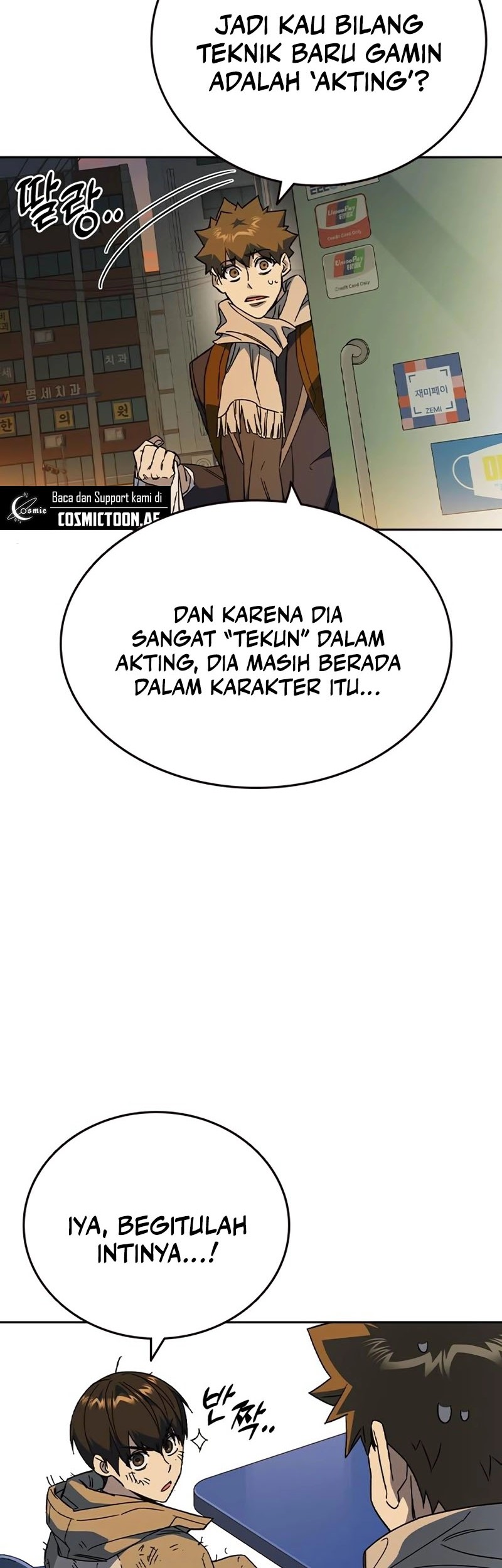 Study Group Chapter 266 - halaman 29