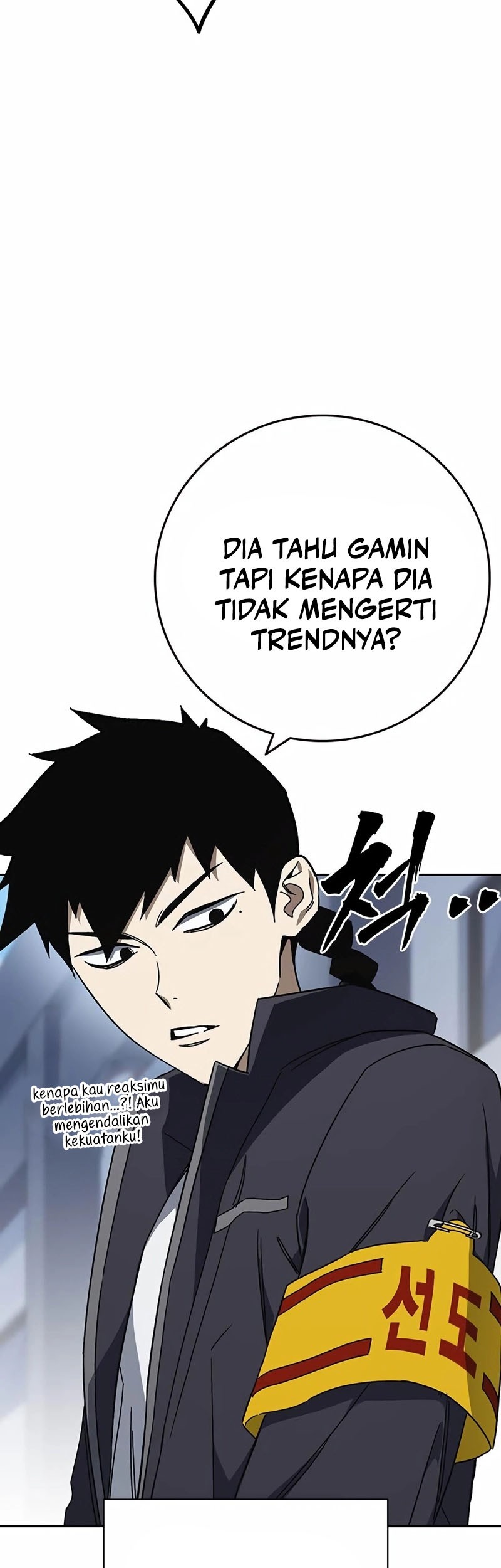 Study Group Chapter 267 - halaman 28