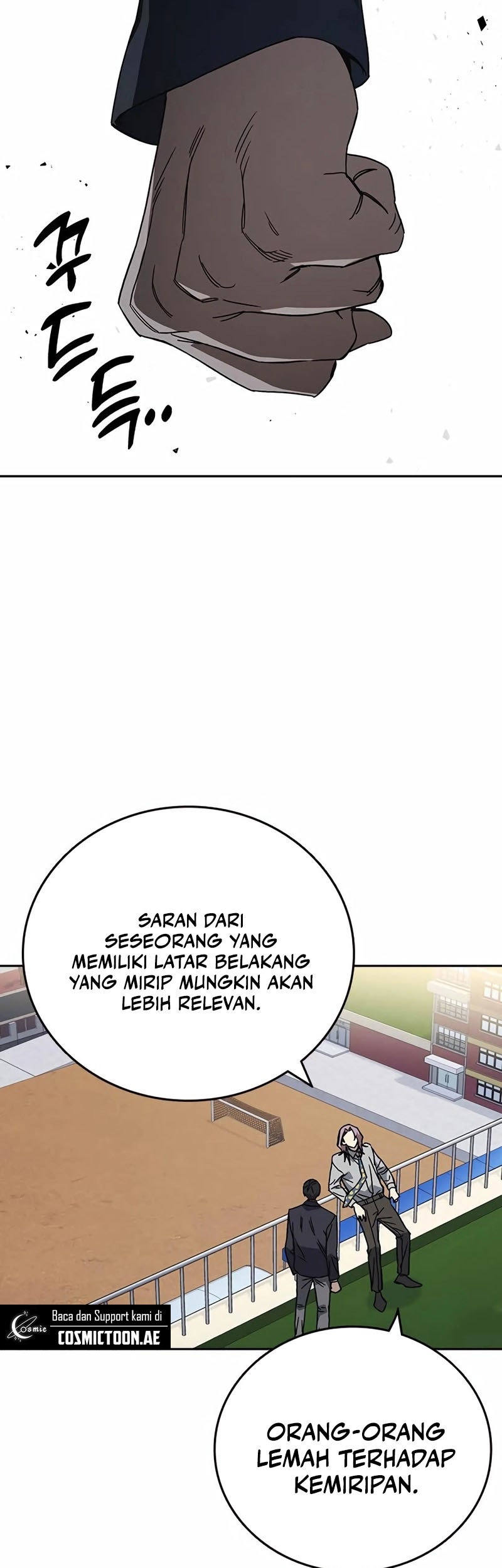 Study Group Chapter 267 - halaman 58