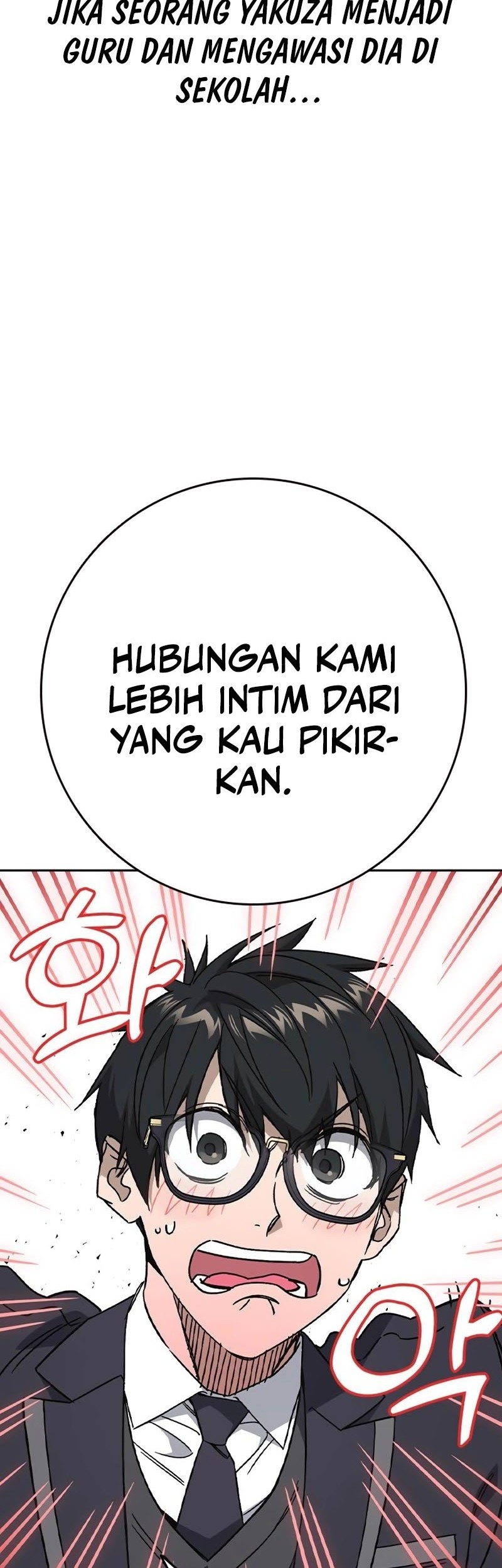 Study Group Chapter 268 - halaman 40