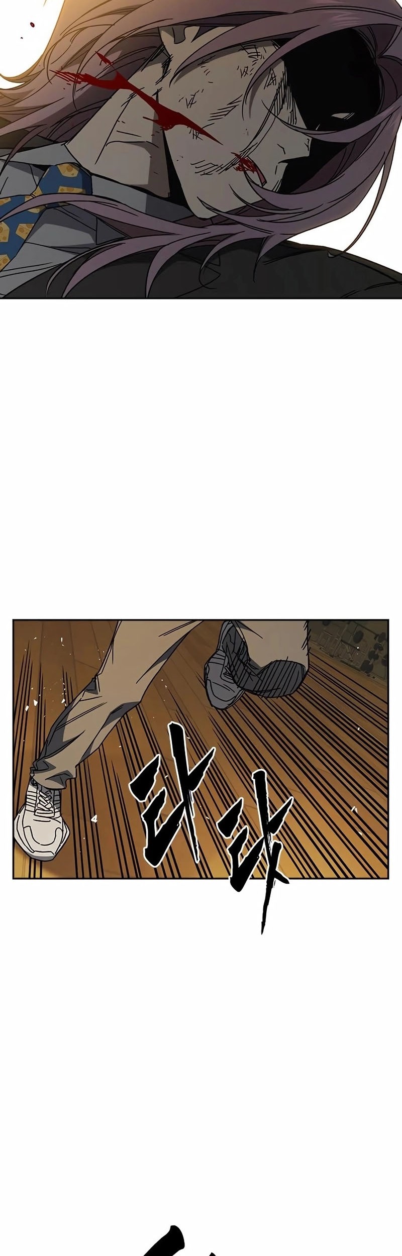 Study Group Chapter 270 - halaman 5