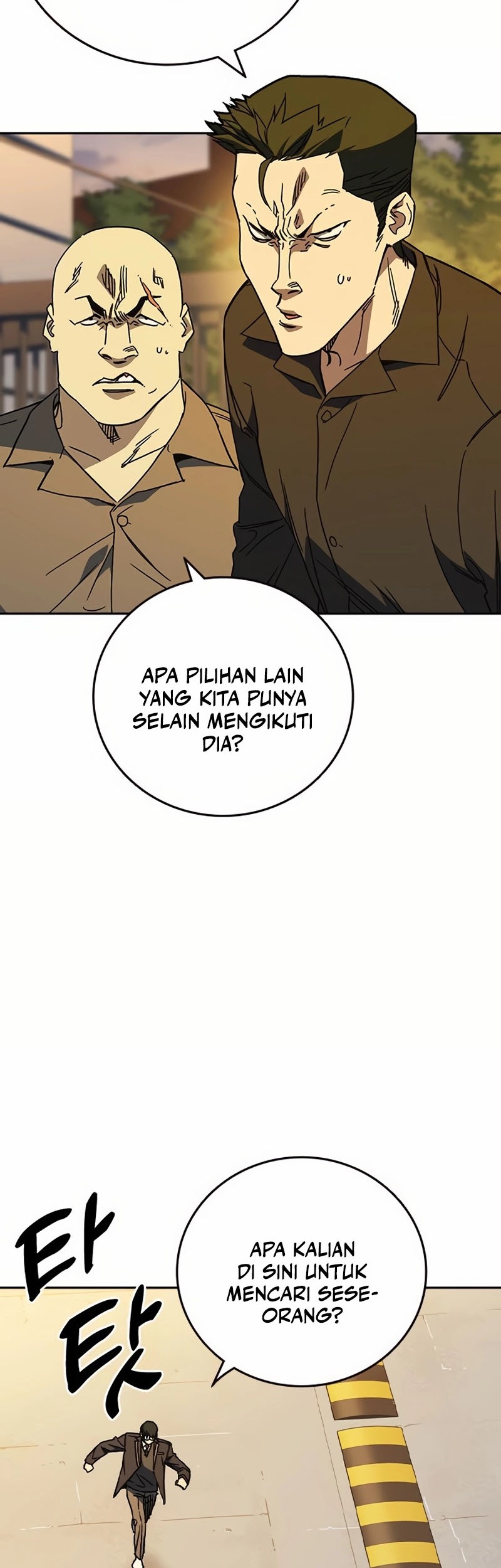 Study Group Chapter 271 - halaman 5