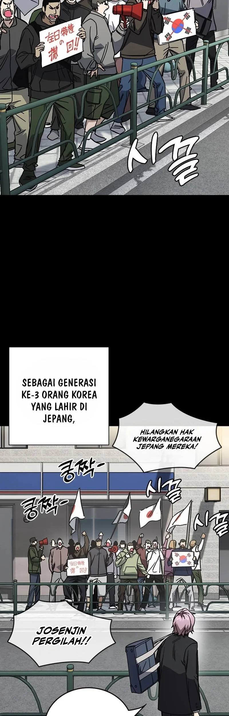 Study Group Chapter 274 - halaman 27