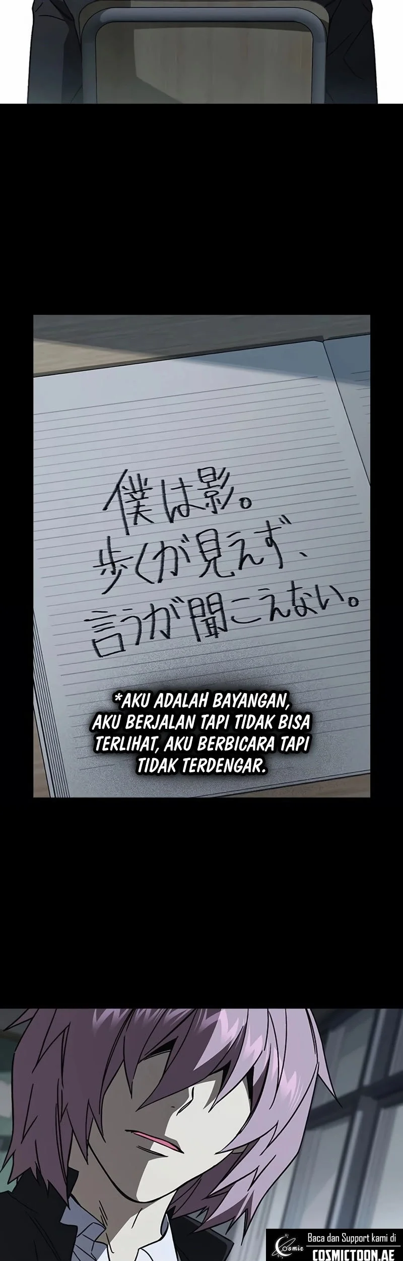 Study Group Chapter 275 - halaman 66