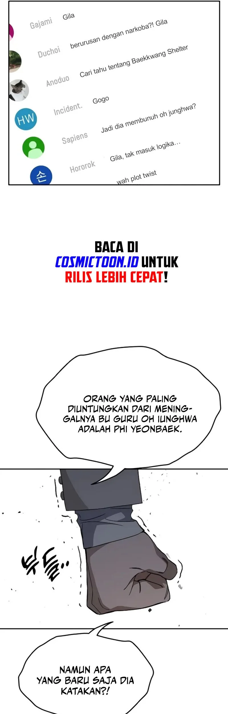 Study Group Chapter 280 - halaman 33