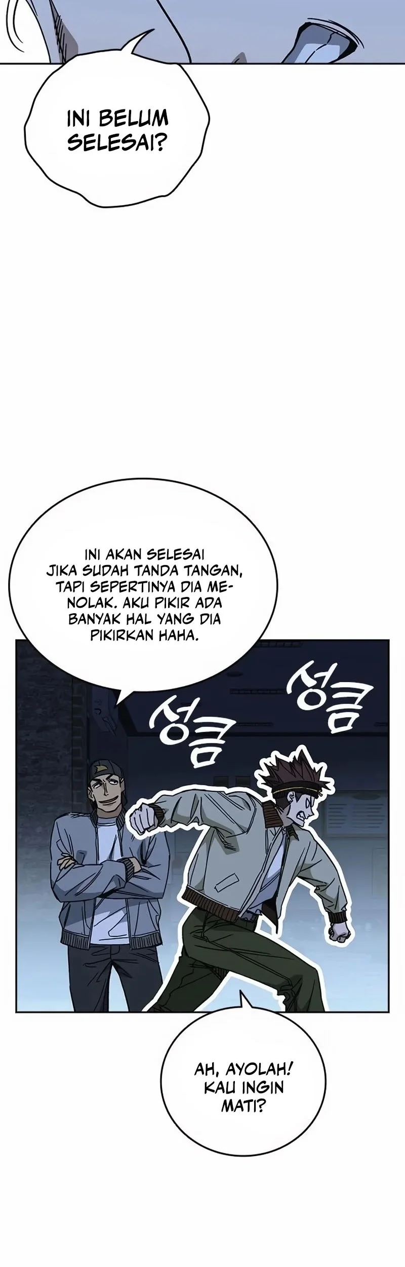 Study Group Chapter 284 - halaman 22