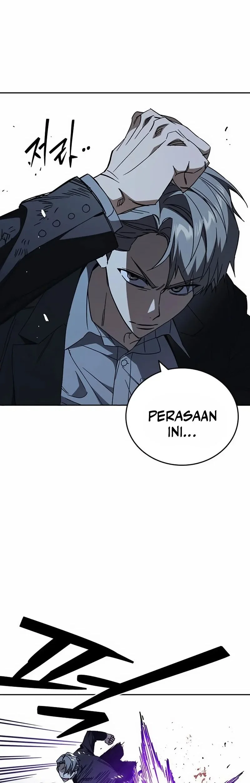 Study Group Chapter 288 - halaman 45