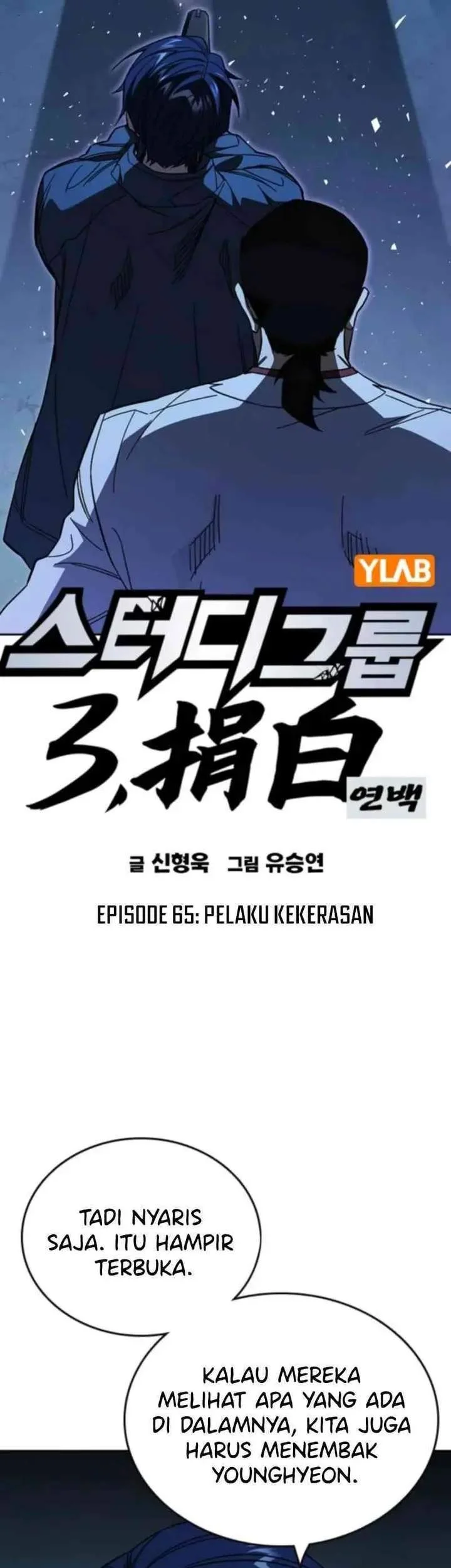 Study Group Chapter 299 - halaman 5