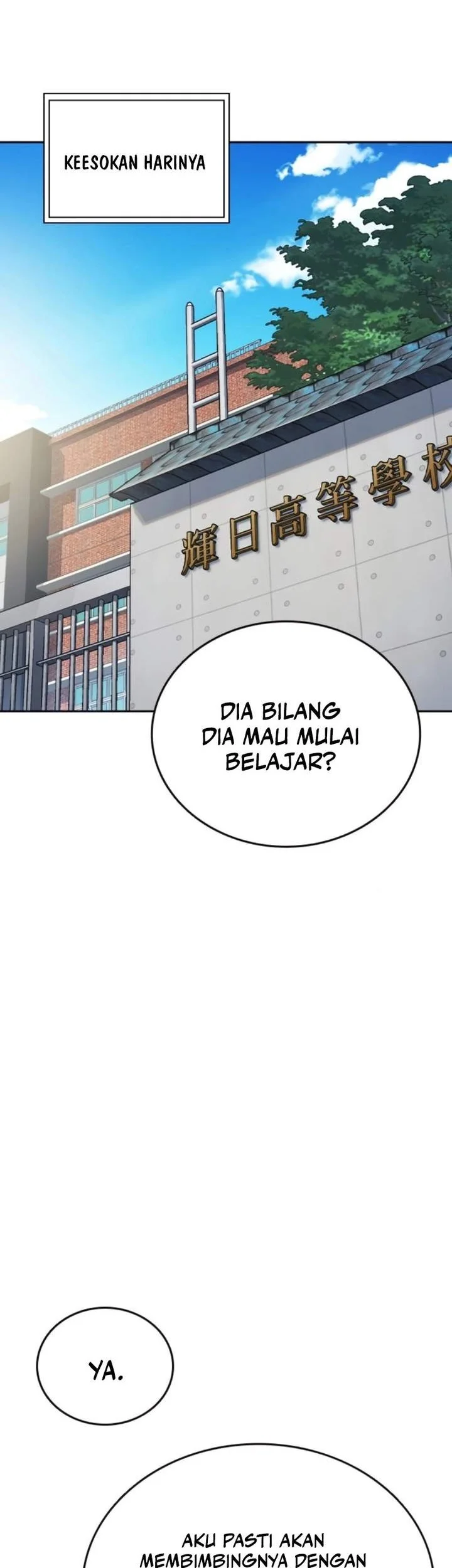Study Group Chapter 304 - halaman 42