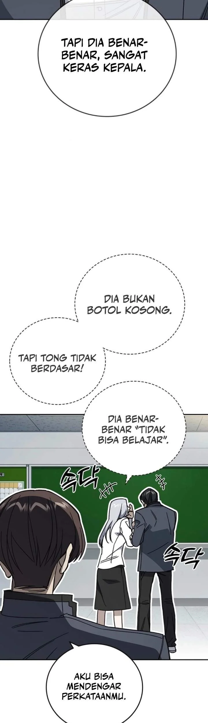 Study Group Chapter 305 - halaman 53