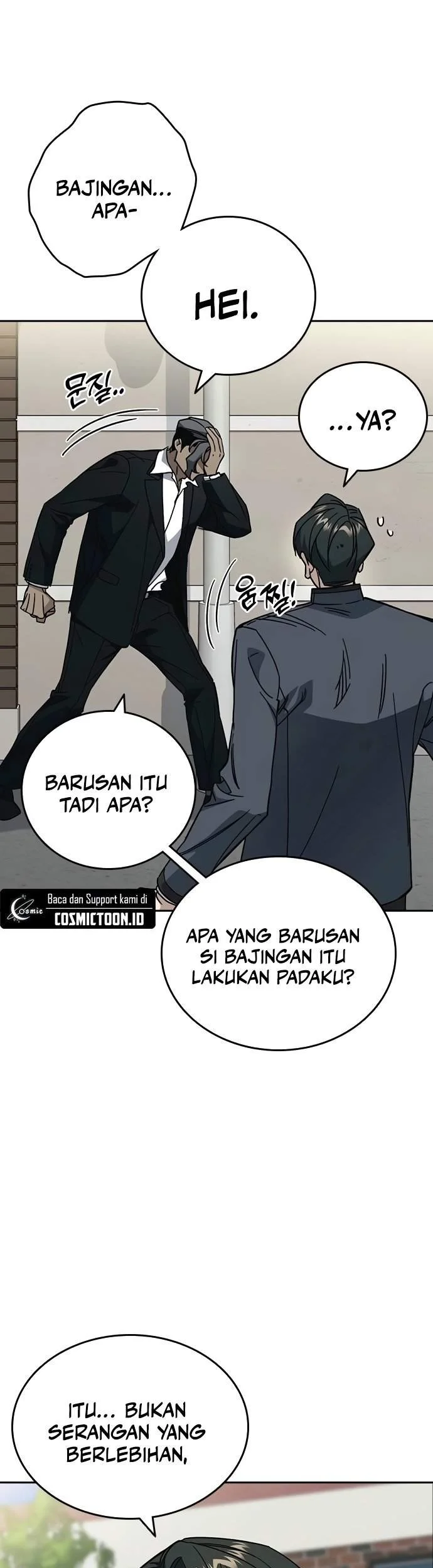 Study Group Chapter 308 - halaman 6