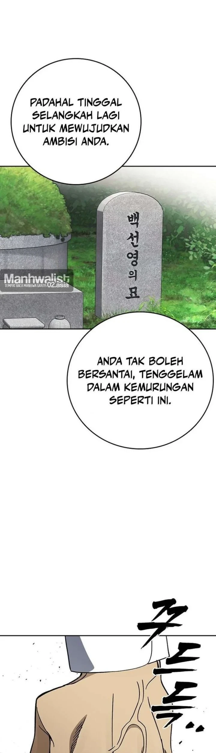 Study Group Chapter 327 - halaman 31