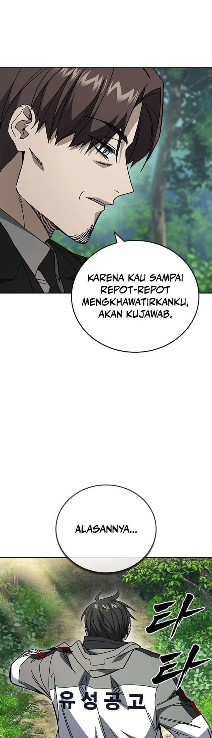 Study Group Chapter 327 - halaman 58