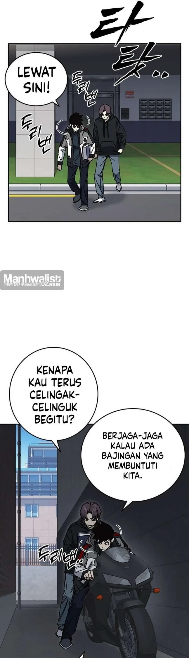 Study Group Chapter 332 - halaman 56