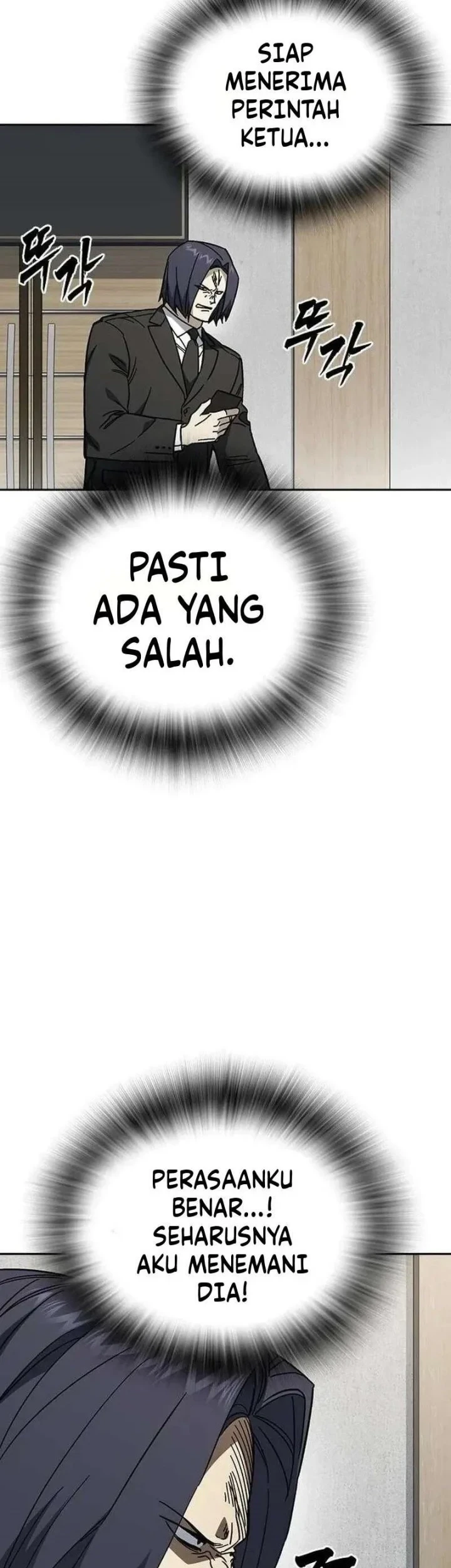 Study Group Chapter 335 - halaman 13