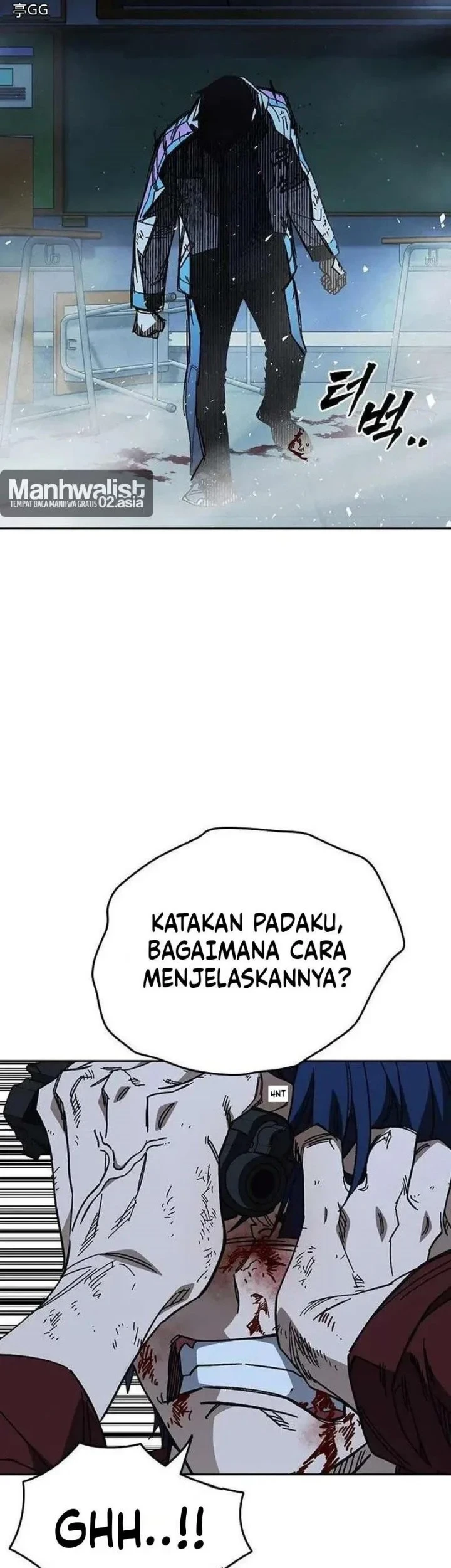 Study Group Chapter 336 - halaman 50
