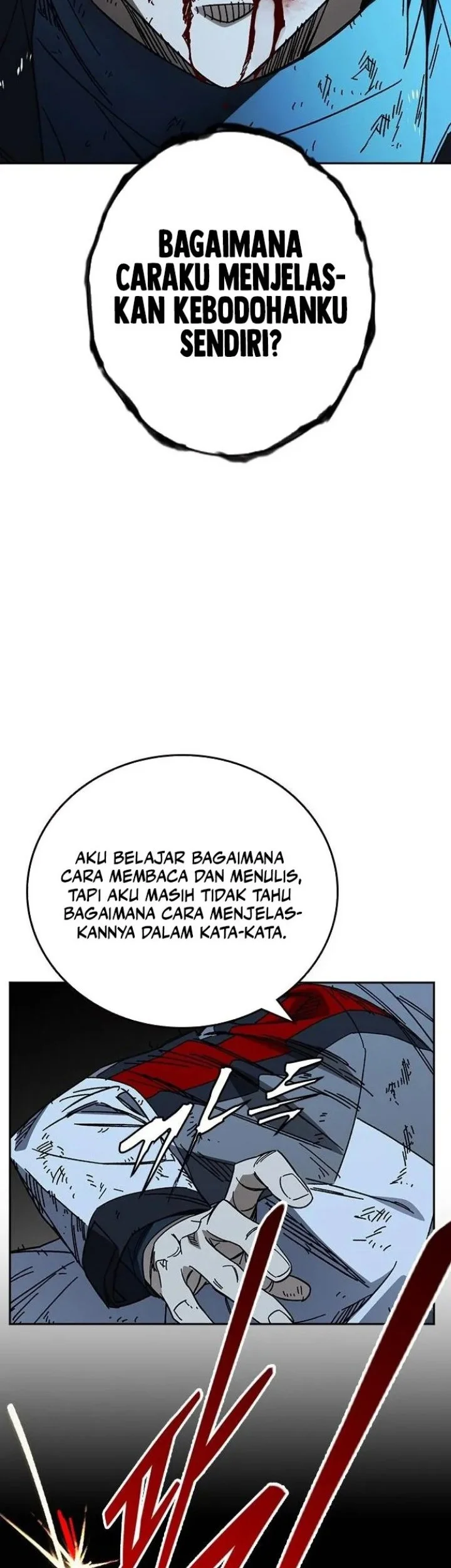 Study Group Chapter 337 - halaman 5