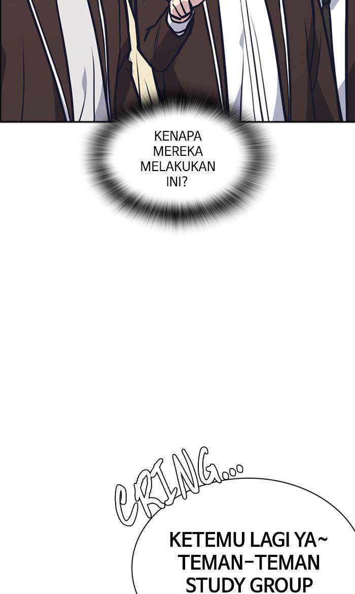 Study Group Chapter 44 - halaman 63