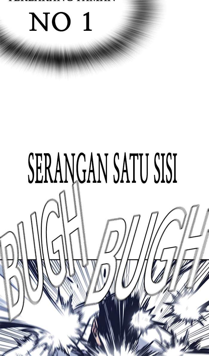Study Group Chapter 47 - halaman 50