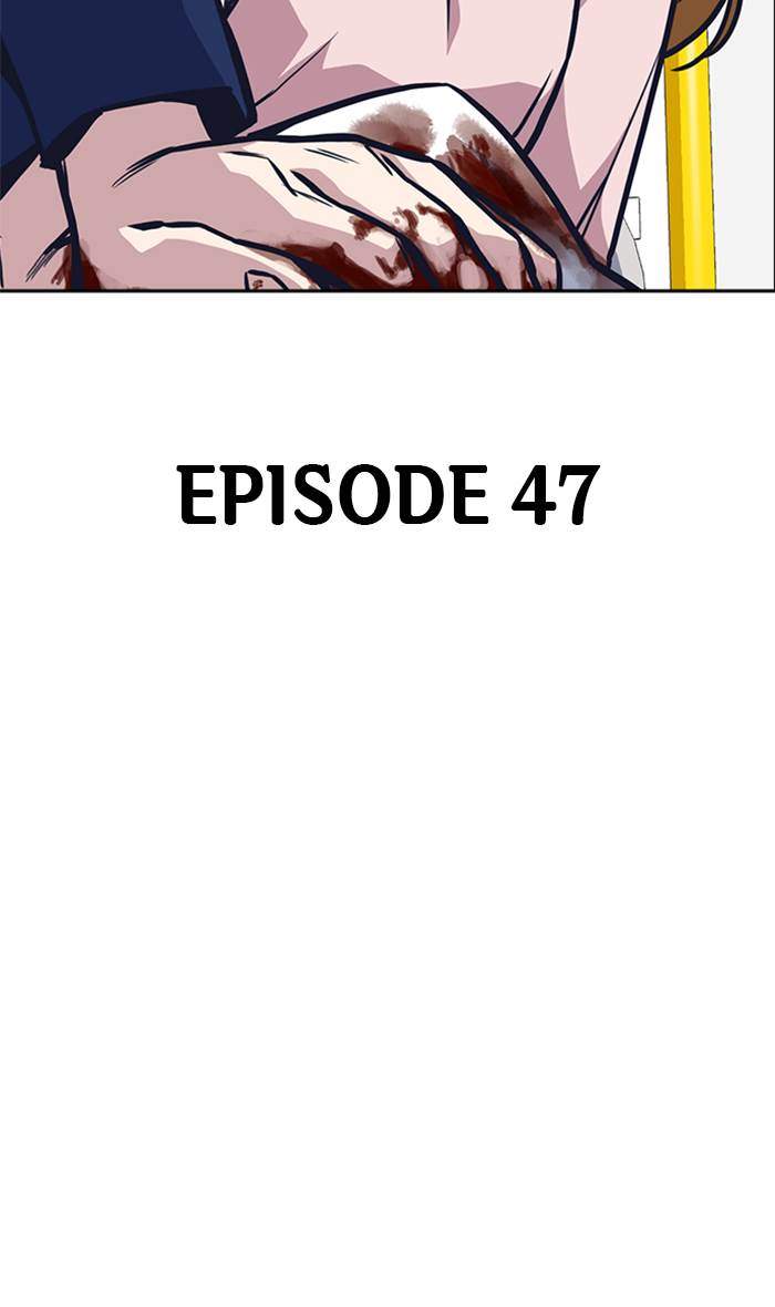 Study Group Chapter 47 - halaman 8