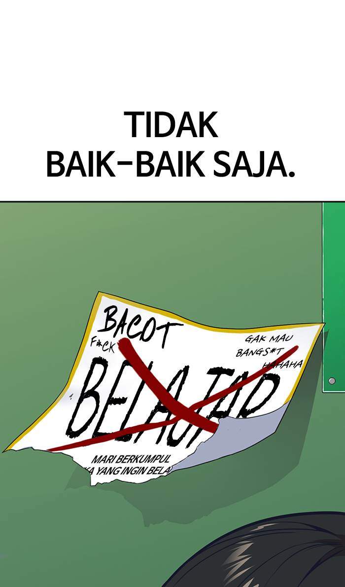 Study Group Chapter 51 - halaman 20