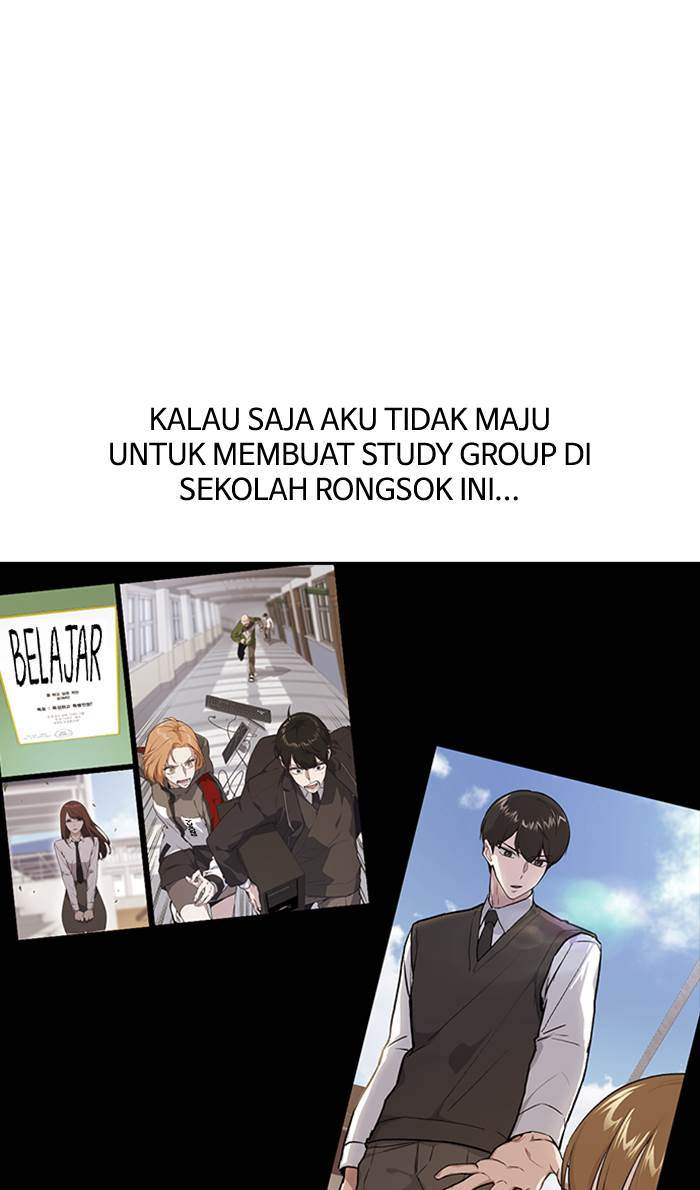 Study Group Chapter 51 - halaman 29