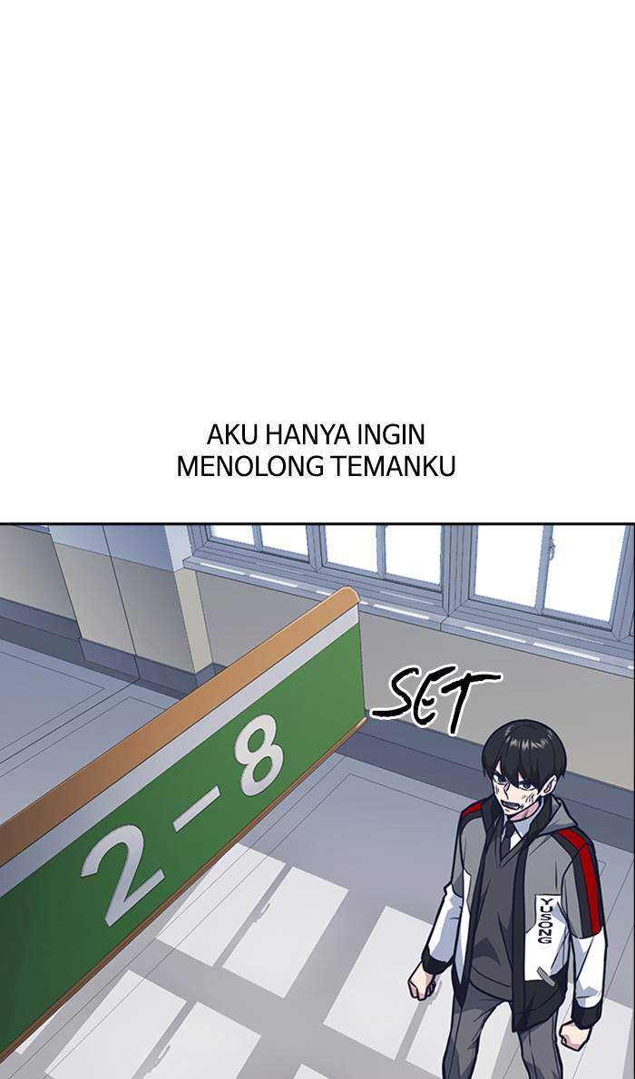 Study Group Chapter 51 - halaman 35