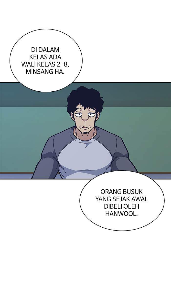 Study Group Chapter 51 - halaman 47