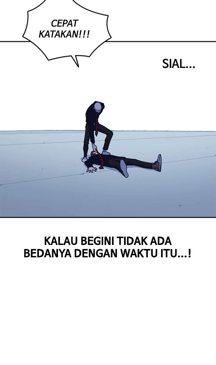 Study Group Chapter 59 - halaman 81