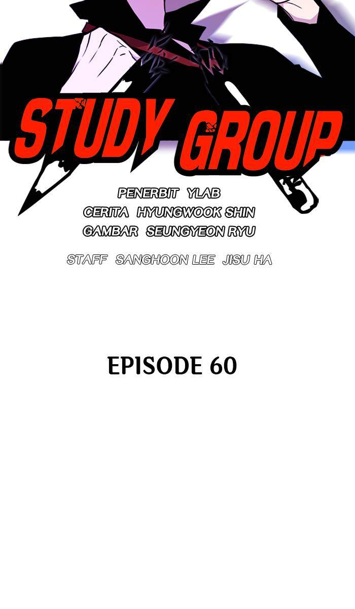 Study Group Chapter 60 - halaman 2