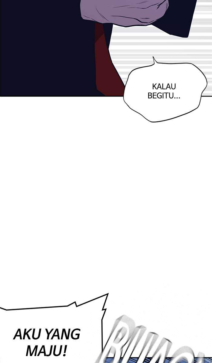 Study Group Chapter 60 - halaman 8