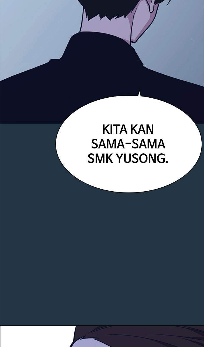 Study Group Chapter 63 - halaman 19