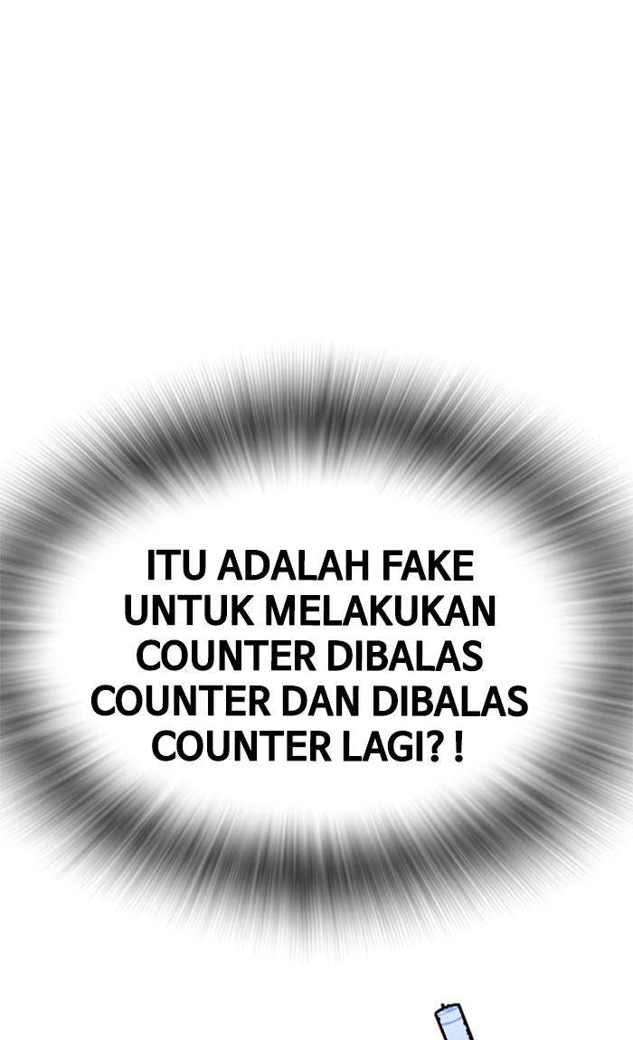 Study Group Chapter 69 - halaman 32