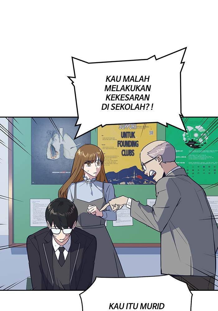 Study Group Chapter 7 - halaman 76