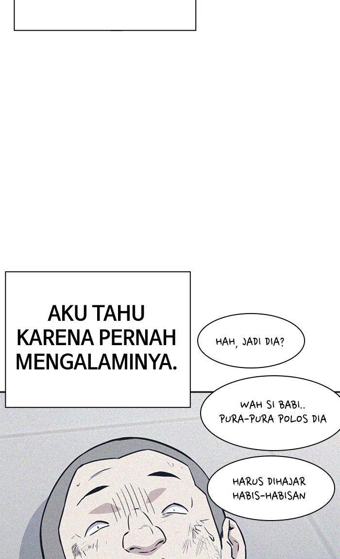 Study Group Chapter 70 - halaman 60