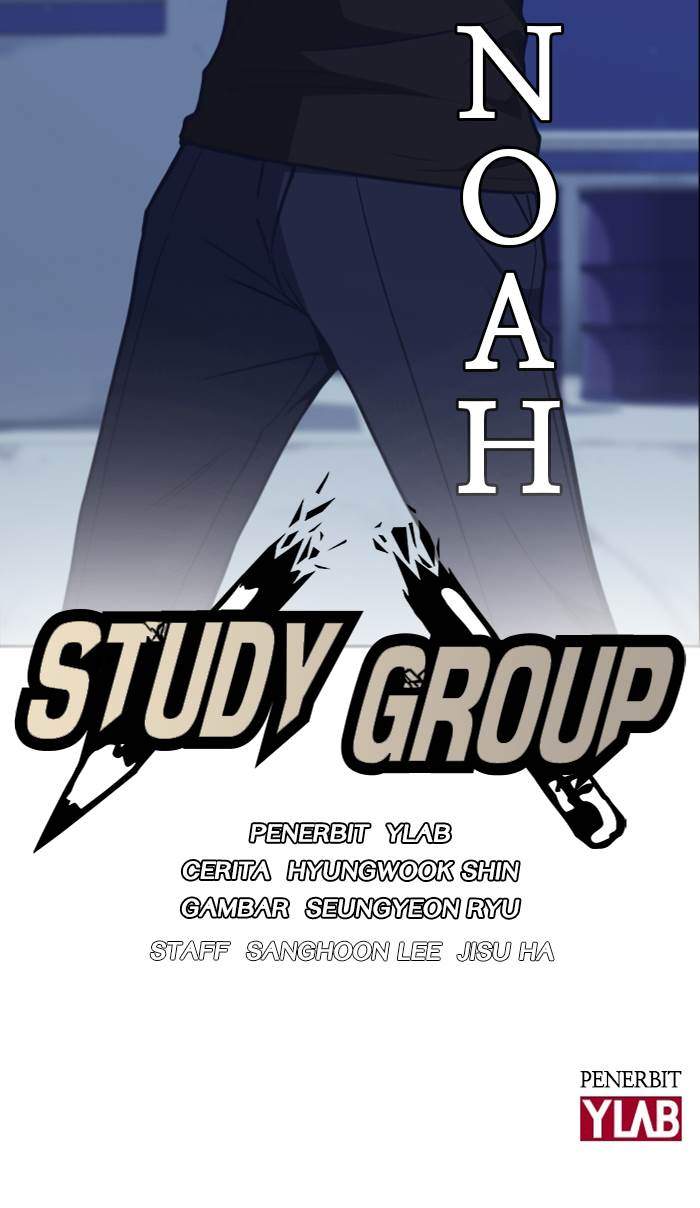 Study Group Chapter 71 - halaman 107
